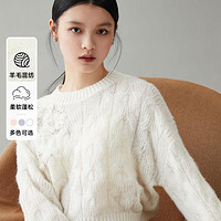 VERO MODA 宽松套头落肩袖甜美针织衫毛衣