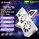 AX 电竞叛客 RTX4070/RTX4070 SUPER X3W MAX 12G黑神话悟空游戏显卡