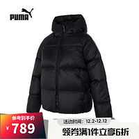 PUMA 彪马 女子休闲系列羽绒服 67834201 L