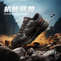 百亿补贴：SKECHERS 斯凯奇 四季款斯凯奇男鞋户外机能风休闲鞋舒适耐磨运动鞋