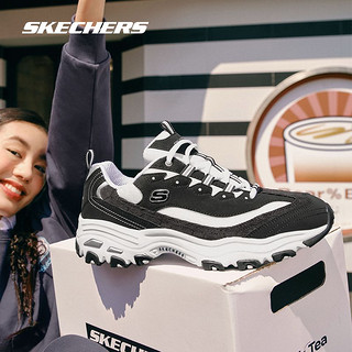 百亿补贴：SKECHERS 斯凯奇 秋季新款女奶茶熊户外复古透气缓震老爹熊猫健步鞋