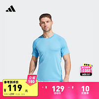 adidas 阿迪达斯 速干运动上衣圆领短袖T恤男装夏季阿迪达斯 蓝色 2XL