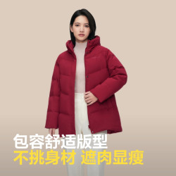 波司登 女士短款连帽羽绒服