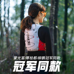 奥尼捷 越野背包男户外徒步登山杖包水袋包冠军款专业跑步背包女