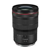 Canon 佳能 RF 15-35mm F2.8 L IS USM L级广角变焦镜头