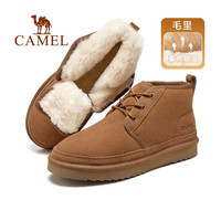 骆驼(CAMEL)男靴 2023冬季户外雪地靴男防滑防寒加绒男款东北棉靴羊毛保暖雪