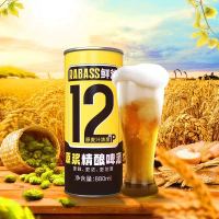 轩博 鲜斧精酿啤酒 880ml*1桶