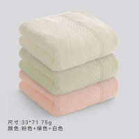 SANLI 三利 100%纯棉A类毛巾 33*71cm 3条装