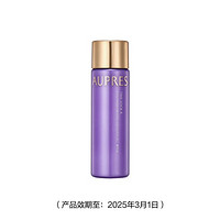 AUPRES 欧珀莱 时光锁胶原紧致乳40ml