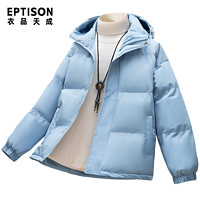 百亿补贴：EPTISON 衣品天成 潮牌棉服外套男士连帽冬季新款情侣女加厚保暖棉衣棉袄