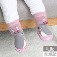 依蔻豆 宝宝地板袜秋冬季学步婴儿加绒防滑软底毛圈隔凉新生幼儿步前鞋袜
