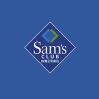 SAM/山姆会员商店