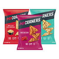 88VIP：POPCORNERS 哔啵脆 多口味玉米脆咸甜+海盐+甜辣142*3袋网红膨化薯片零食