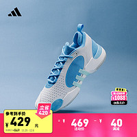 adidas 阿迪达斯 米切尔5代签名版专业篮球鞋男女阿迪达斯官方IE7798 白/蓝