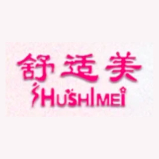 舒适美