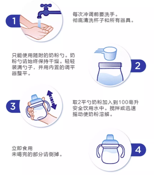 Aptamil 爱他美 澳洲版白金 婴幼儿奶粉 3段 900g*6罐
