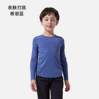 DECATHLON 迪卡侬 儿童t恤速干亲子装一家三口防晒男女童春季透气运动衣KIDC