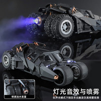 1:18蝙蝠侠战车合金车模仿真DC黑暗骑士装甲车汽车模型摆件玩具车