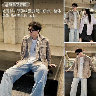 波司登（BOSIDENG）奥莱秋季羽绒服男简约风轻暖翻领工装风休闲轻薄外套B30135307