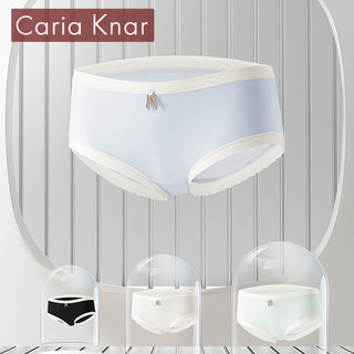 Caria Knar新冰丝内裤女士无痕纯棉全棉裆中腰女生蝴蝶结三角短裤
