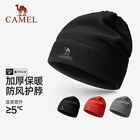 CAMEL 骆驼 抓绒帽子 574CAXA620-浅灰色