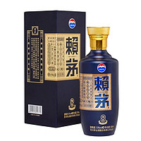 88VIP：MOUTAI 茅台 赖茅端曲 53%vol 酱香型白酒 500ml单瓶