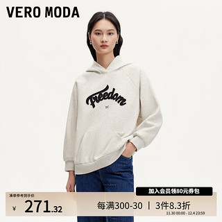 VERO MODA VEROMODA卫衣女2024早秋立体字母装饰宽松插肩袖连帽套头运动休闲 桦木色加花色 180/96A/XXL