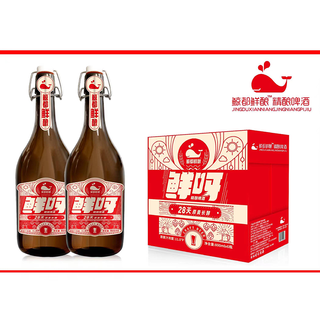  鲸都鲜酿 原浆锁鲜 精酿啤酒  1x1x800ml 包装 800ml