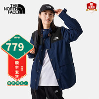北面(The North Face)冲锋衣男款女款2024春季新款户外运动休闲上衣舒适防风夹克外套 8K2/藏青色 XL/180