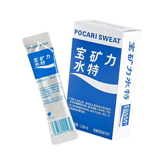 POCARI SWEAT 宝矿力水特 粉末冲剂电解质固体饮料 3盒 共计13g*24袋