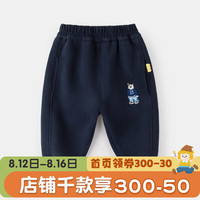 DUDUJIA嘟嘟家儿童秋冬加绒长裤宝宝加厚休闲印花裤子防风锁温潮流时尚保暖裤 藏青色 120cm