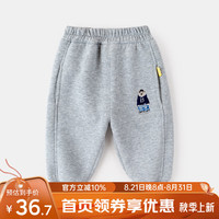 DUDUJIA嘟嘟家儿童秋冬加绒长裤宝宝加厚休闲印花裤子防风锁温潮流时尚保暖裤 麻灰色 120cm