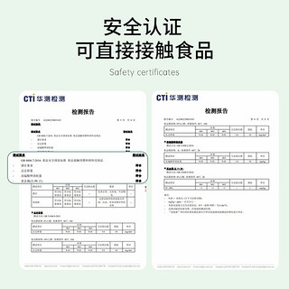 美丽雅食品密封袋保鲜袋家用自封袋分装袋加厚冰箱冷冻收纳袋