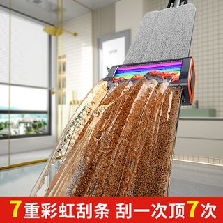 佳帮手拖把铝合金免手洗平拖家用一拖净拖把两用平板懒人拖地