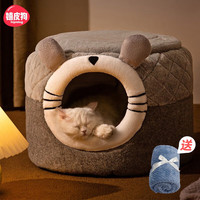 嬉皮狗 猫窝冬天冬季封闭式猫床幼猫冬季保暖窝猫咪宠物窝猫屋猫咪用品 灰色龙猫【搭配毛毯】 M-【15斤内猫咪】92%宠主的选择