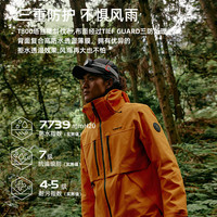 探路者(TOREAD)三合一冲锋衣户外防风防水抓绒内胆保暖外套男女2024秋冬季新款