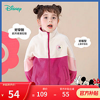 Disney baby 迪士尼宝宝（Disney Baby）童装男女童米奇时尚休闲百搭舒适保暖外套24年秋冬季 233S1853桃红 140