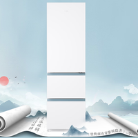 海尔 太白系列 BCD-310WGHD3E7WV 风冷三门冰箱 310L 云影白