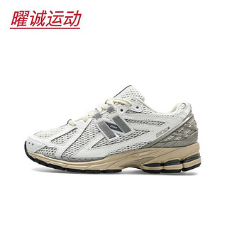 百亿补贴：new balance 1906R 潮流复古防滑耐磨轻便 女休闲跑步鞋M1906RP白灰