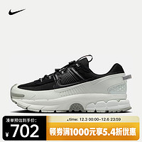 耐克（NIKE）Zoom Vomero Roam 男子冬季款运动鞋 FV2295-001 38.5