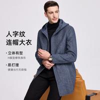 【49%羊毛大衣】秋冬男式大衣连帽休闲插袋外套中长款男式大衣