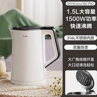 88VIP：Midea 美的 SH15X301 保温电水壶 1.5L 白色