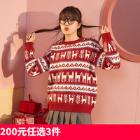 唐狮 TONLION秋冬毛衣女宽松套头慵懒针织衫外穿新