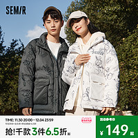 Semir 森马 羽绒服男宽松满印小兔子男士外套冬季加厚款潮流情侣羽绒