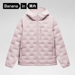 Bananain 蕉内 女士氢气502Air连帽轻薄羽绒服 10210470051v2 星辉粉 XL