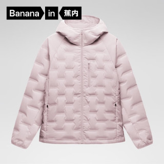 Bananain 蕉内 女士氢气502Air连帽轻薄羽绒服 10210470051v2 星辉粉 XL