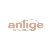 anlige/安·立格