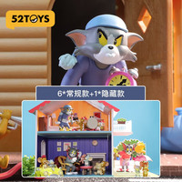 52TOYS TOM & JERRY猫和老鼠日常生活2盲盒动漫玩具整盒6只好物