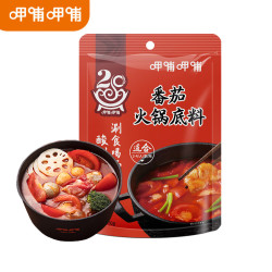 呷哺呷哺 酸甜番茄 火锅底料 135g（多口味可选）