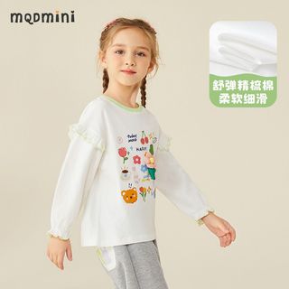 马骑顿 MQDMINI童装女童长袖t恤秋季款中小童宝宝撞色圆领落肩袖清新上衣